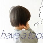 歯が痛い？原因は虫歯だけじゃなかった！歯が痛くなる原因を歯科衛生士が解説